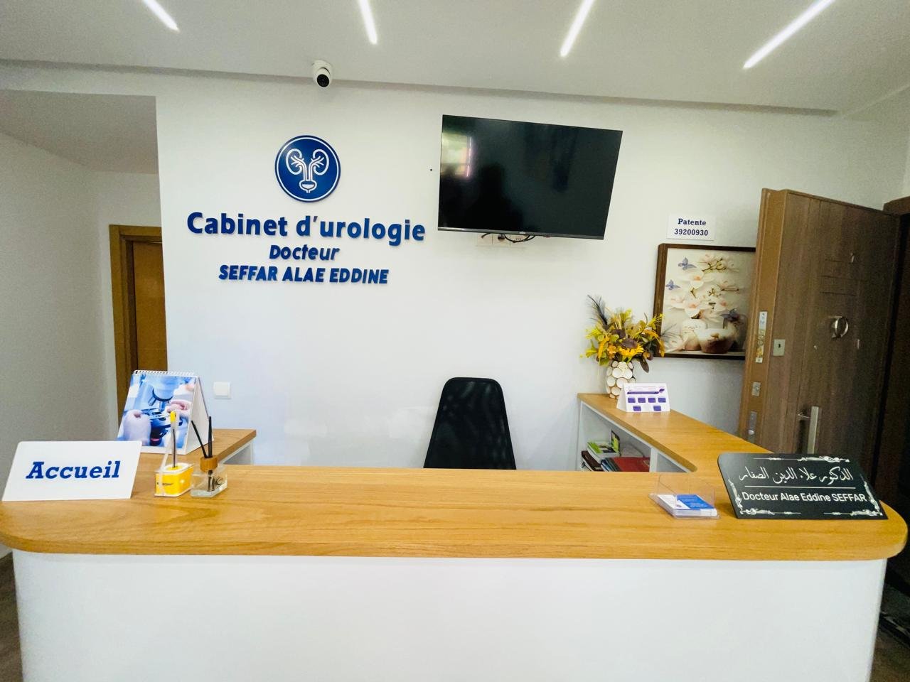 Cabinet urologie